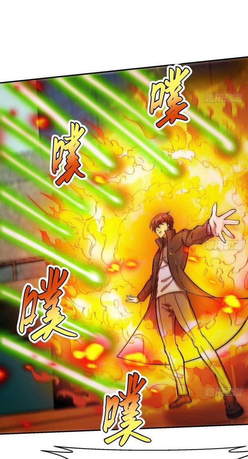 Cultivation Return on Campus Chapter 319 Gambar 3