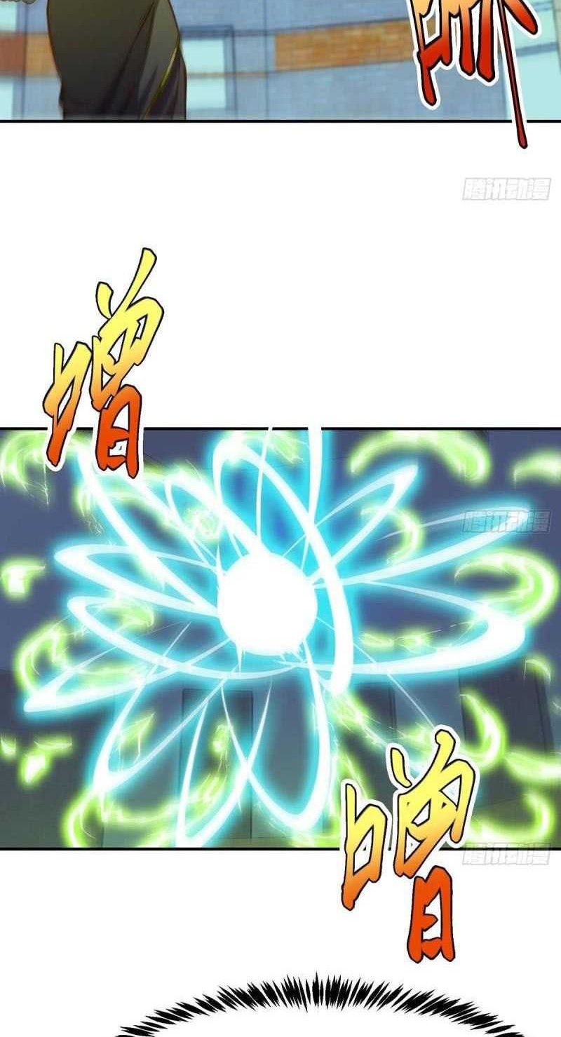 Cultivation Return on Campus Chapter 319 Gambar 13