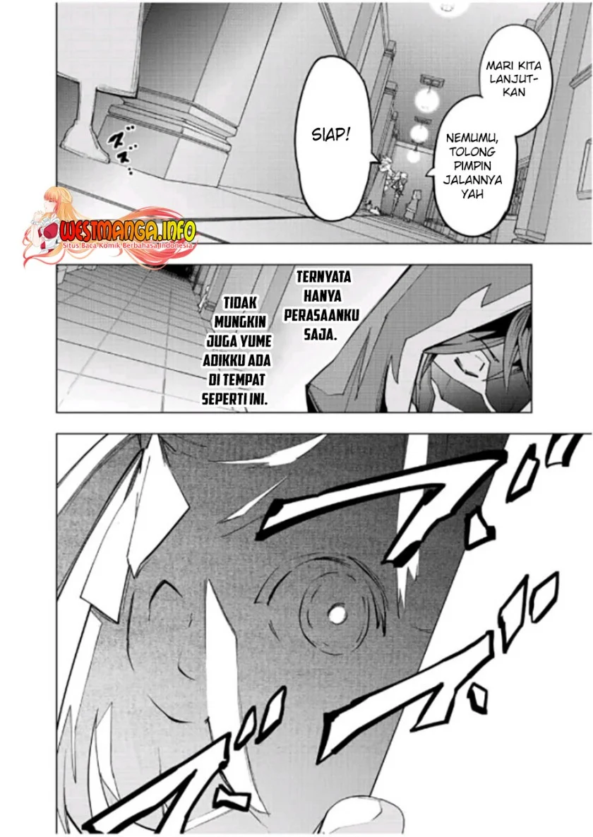 My Gift LVL 9999 Unlimited Gacha Chapter 55 Gambar 14