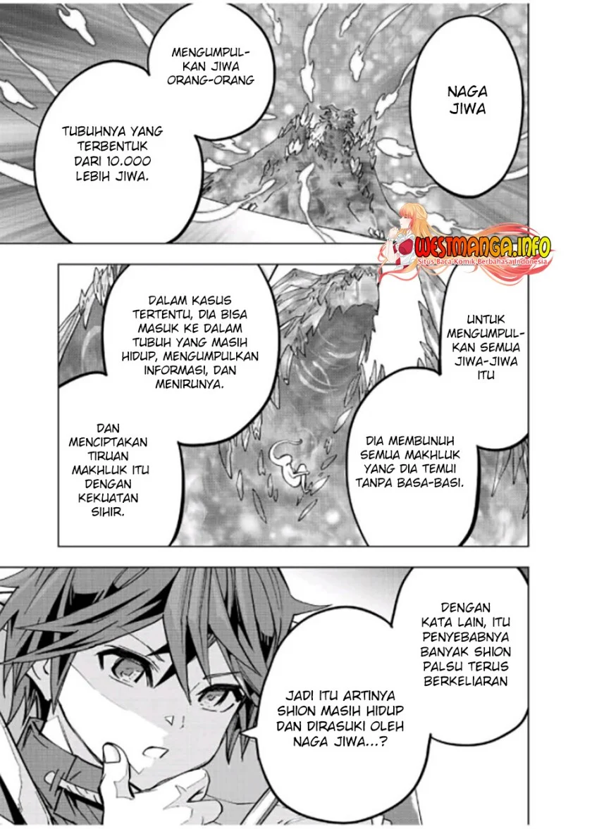 My Gift LVL 9999 Unlimited Gacha Chapter 55 Gambar 22