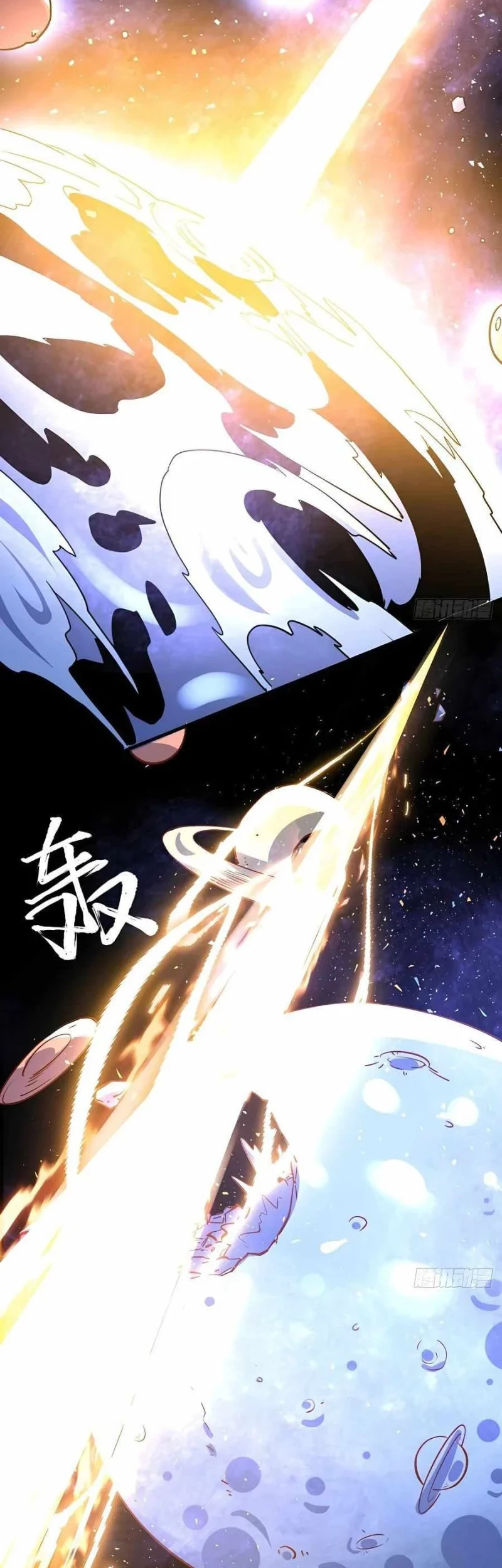 I’m Actually A Cultivation Bigshot Chapter 99 Gambar 32