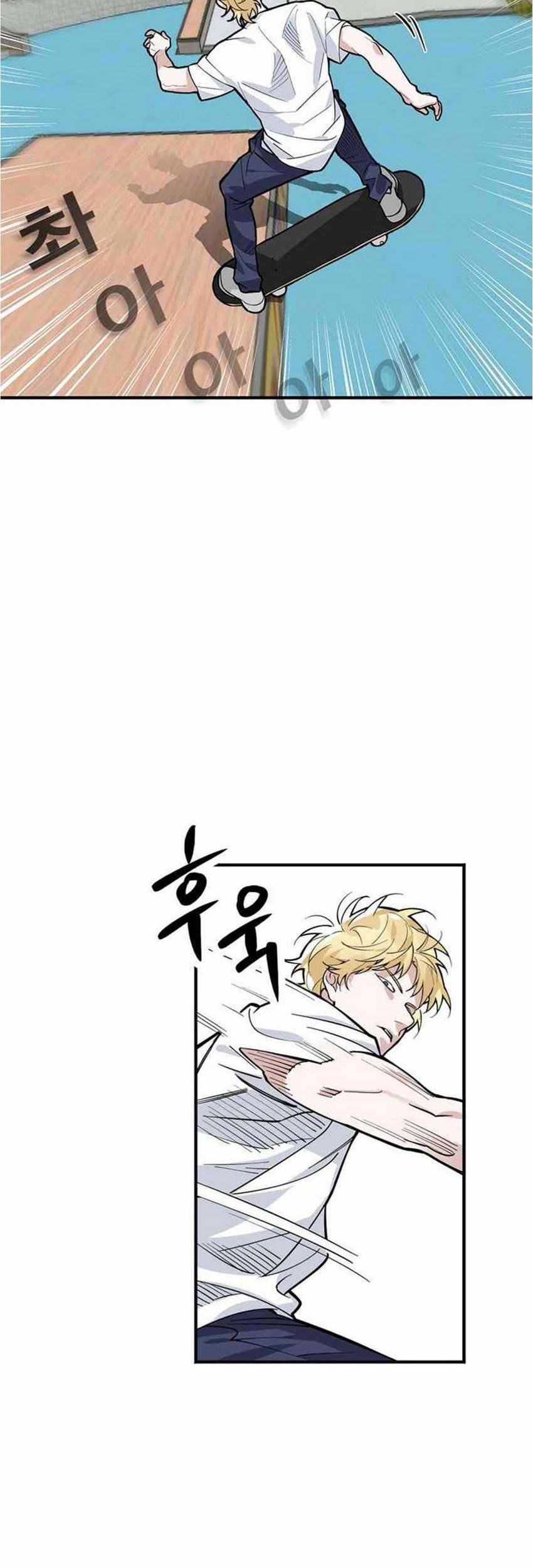 The Extreme Chapter 03 Gambar 29