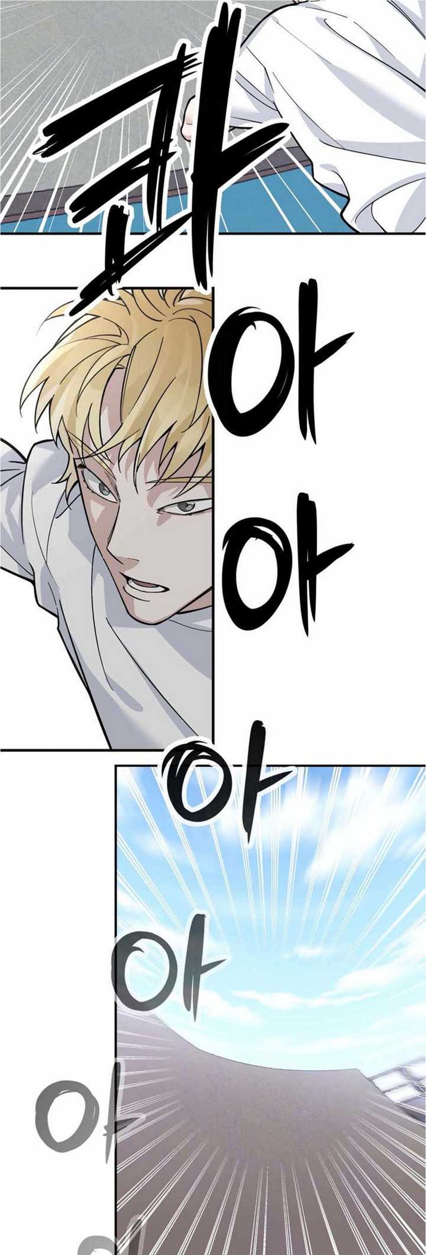 The Extreme Chapter 03 Gambar 31