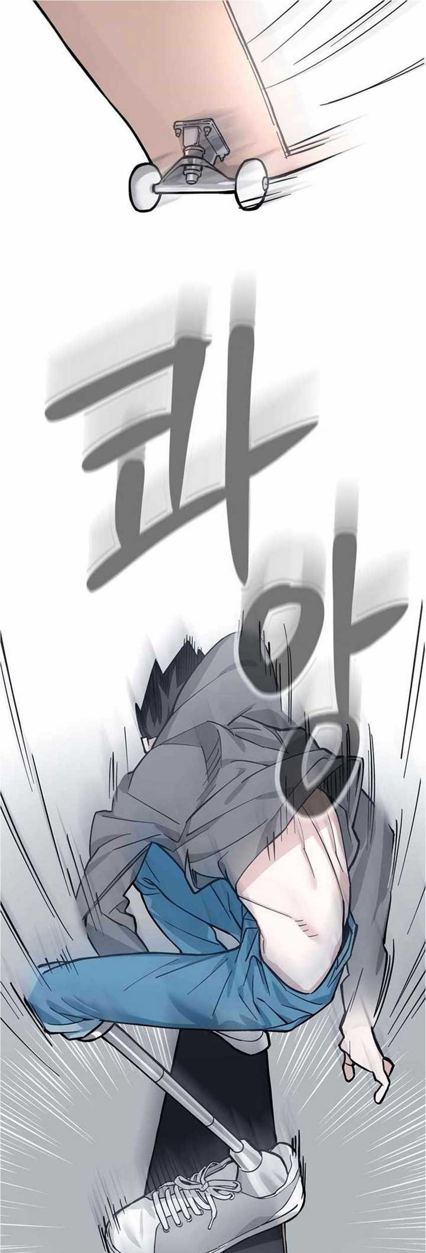 The Extreme Chapter 03 Gambar 55