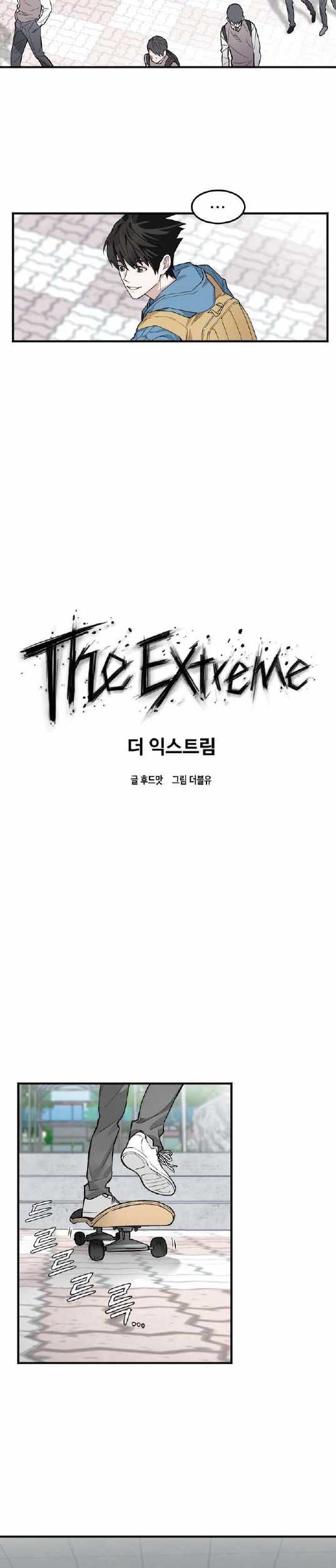The Extreme Chapter 01 Gambar 6