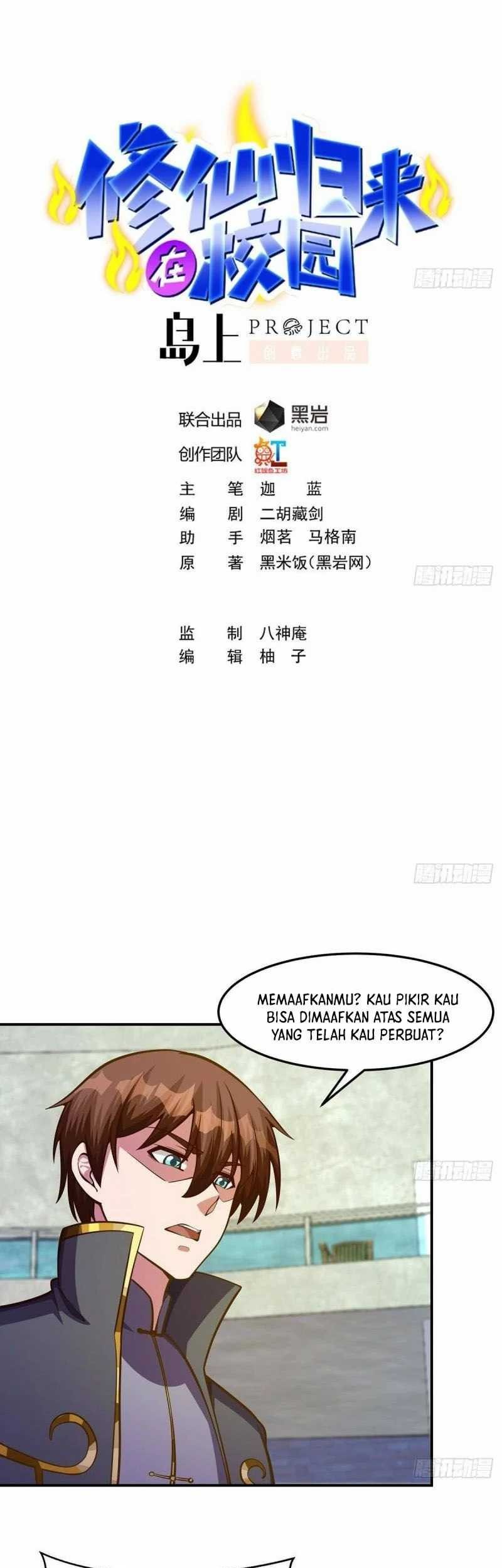 Manhua Cultivation Return on Campus Chapter 322 gambar nomor 2