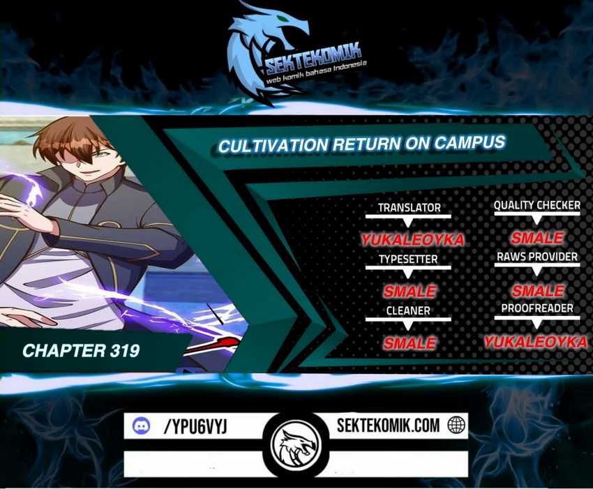 Komik Cultivation Return on Campus Chapter 321 gambar nomor 1