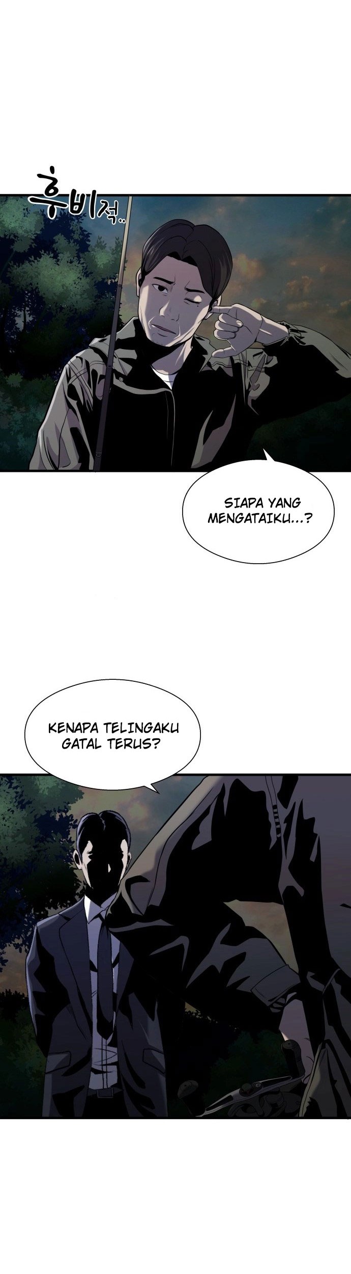 Surviving as a Fish Chapter 13 Gambar 39