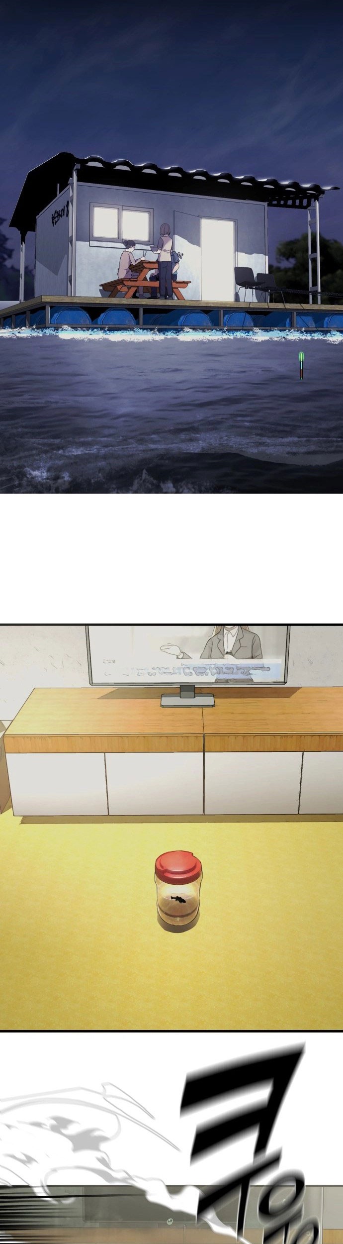 Surviving as a Fish Chapter 13 Gambar 32