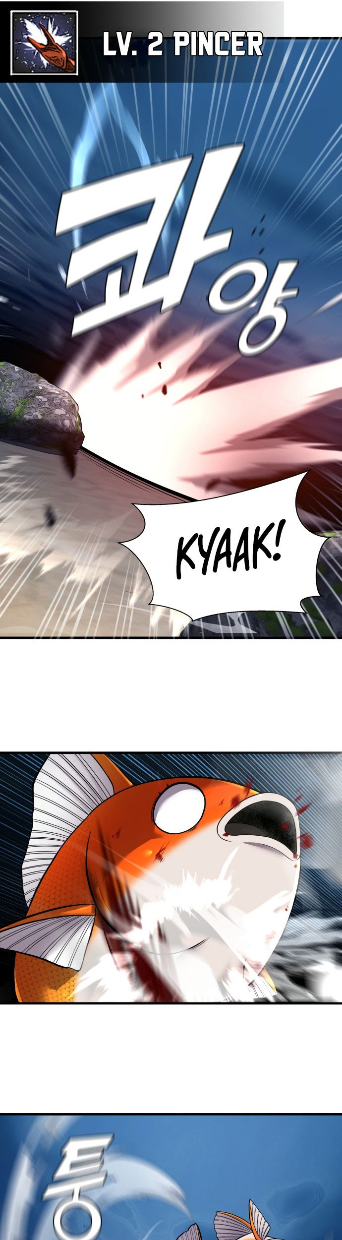 Surviving as a Fish Chapter 12 Gambar 32