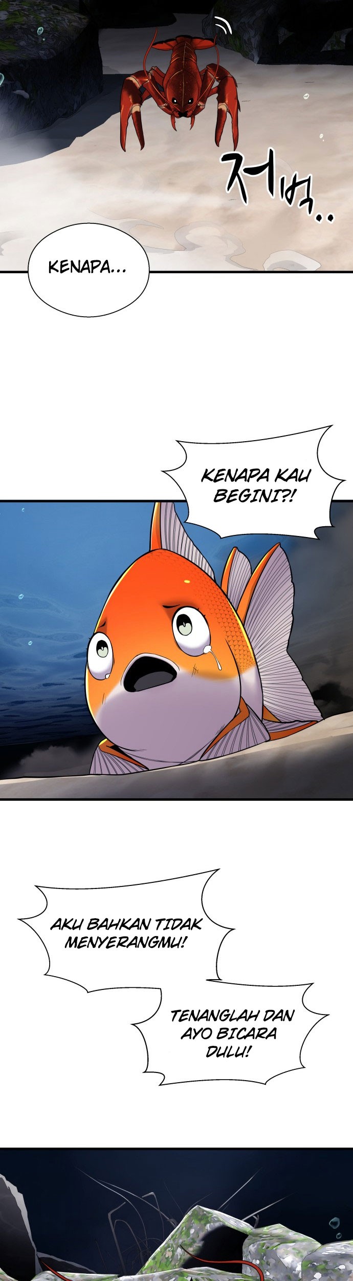 Surviving as a Fish Chapter 12 Gambar 34