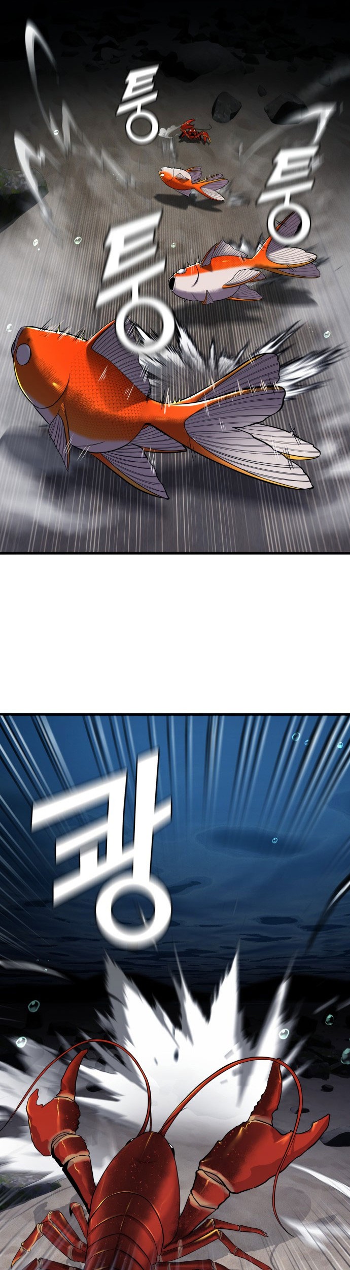 Surviving as a Fish Chapter 12 Gambar 5