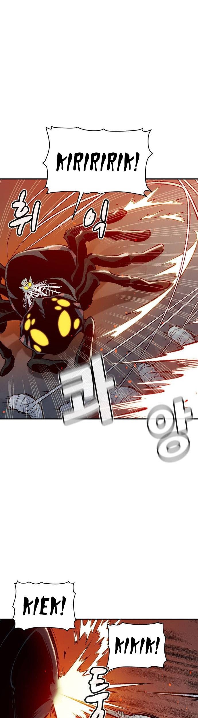 Alone Necromancer Chapter 53 Gambar 42