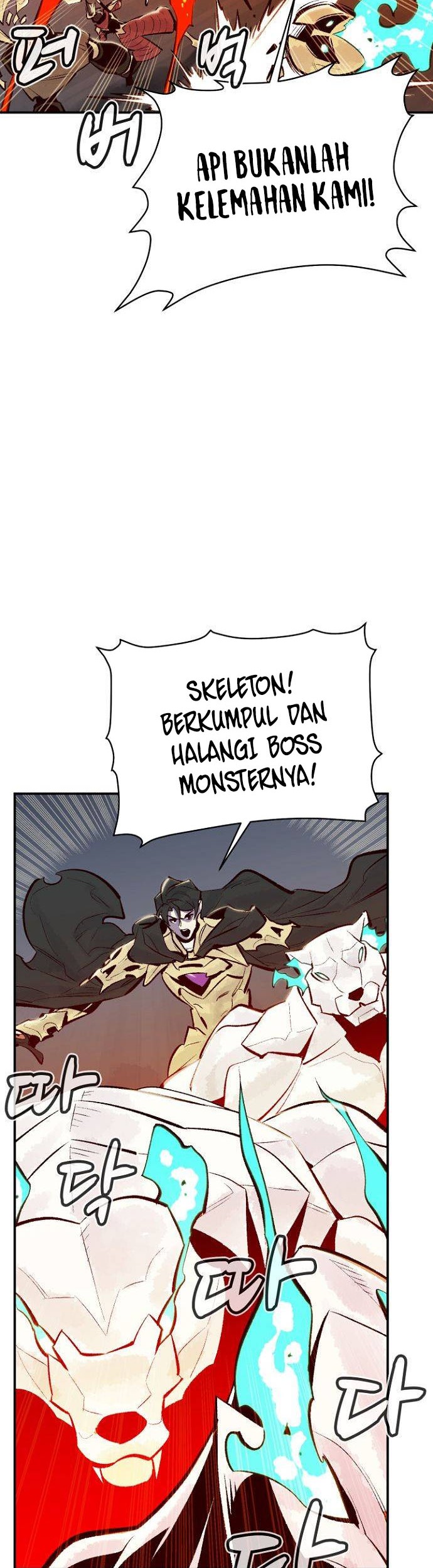 Alone Necromancer Chapter 53 Gambar 53
