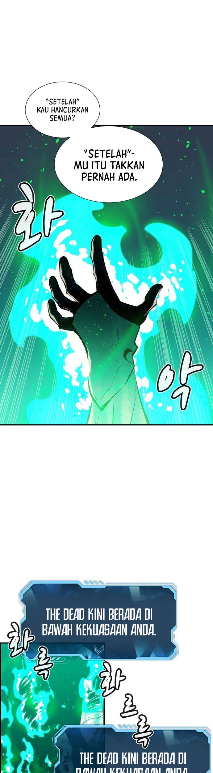 Alone Necromancer Chapter 53 Gambar 57