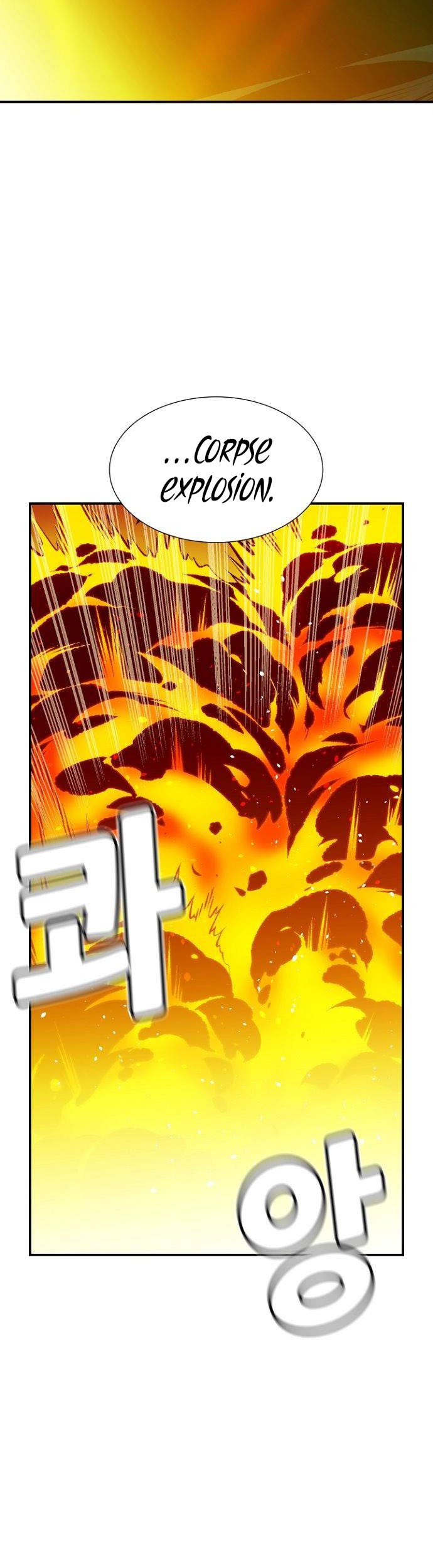 Alone Necromancer Chapter 53 Gambar 14