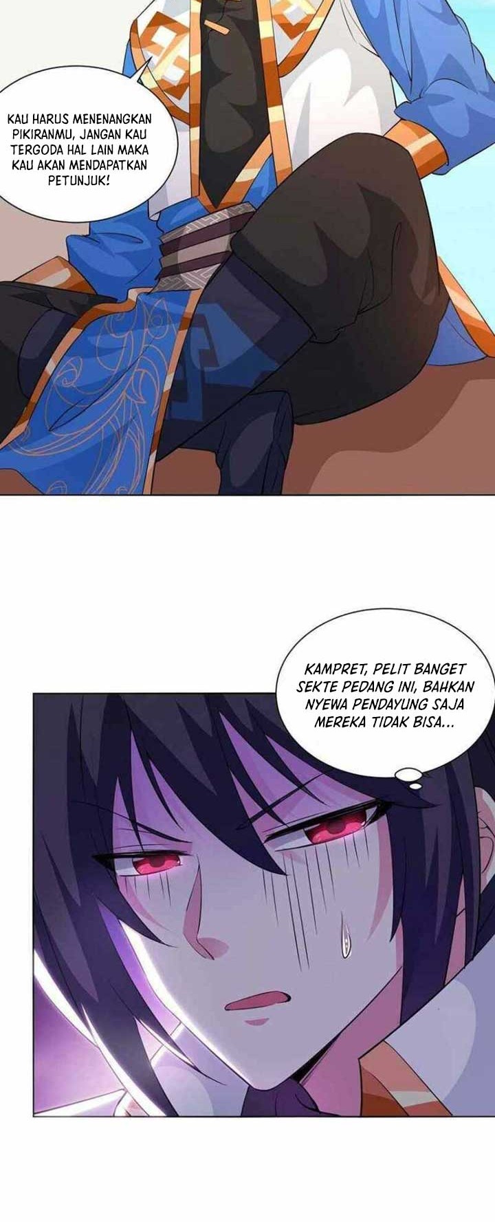 Dushi Xiaoyao Chapter 276 Gambar 13