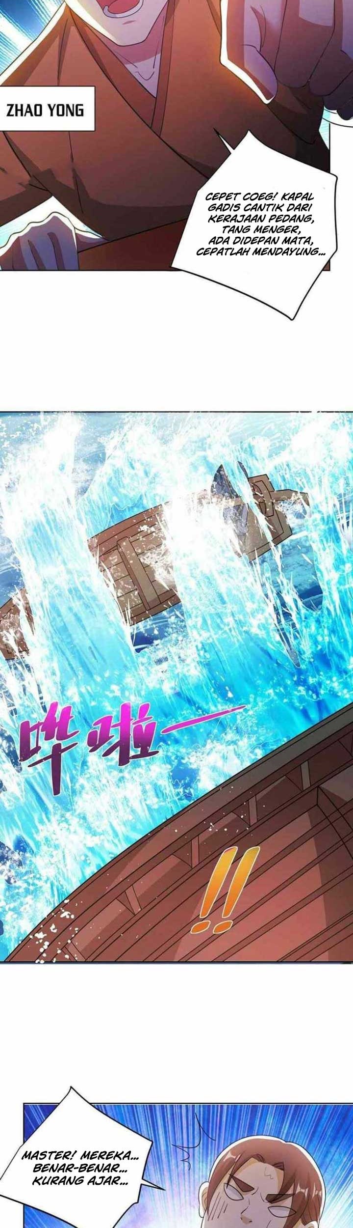 Dushi Xiaoyao Chapter 276 Gambar 16