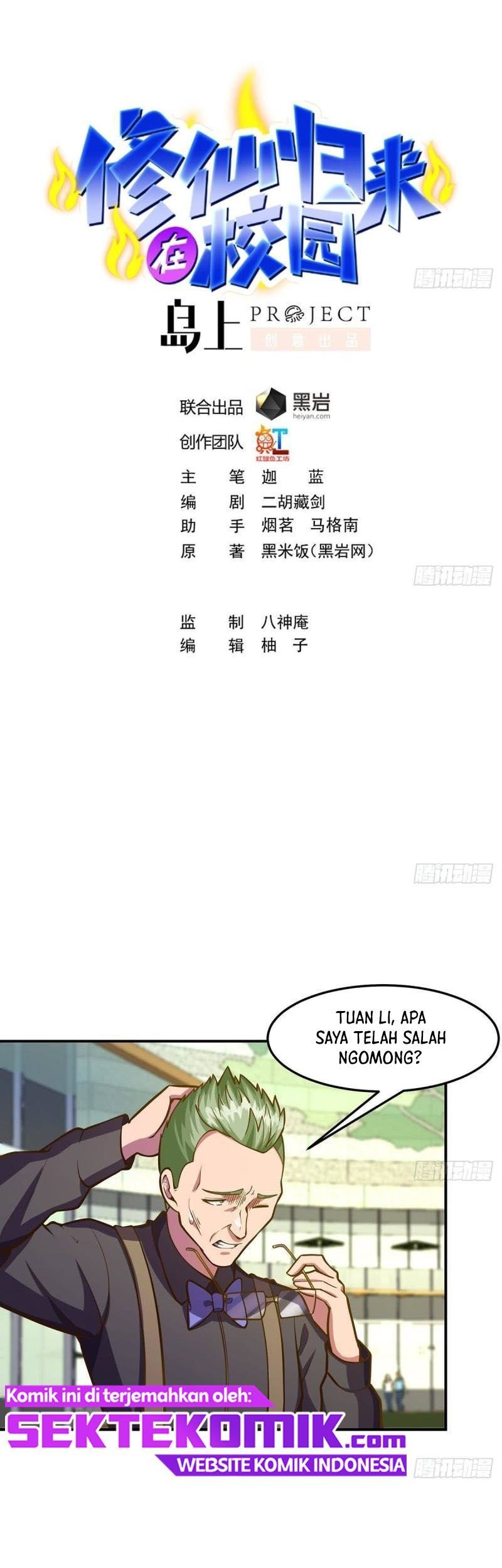 Manhua Cultivation Return on Campus Chapter 326 gambar nomor 2