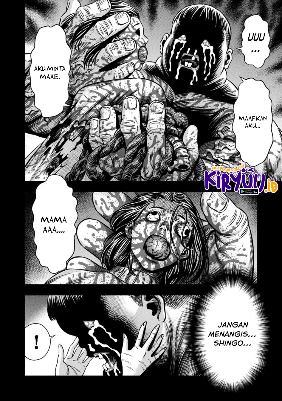 Pumpkin Night Chapter 62 Gambar 14