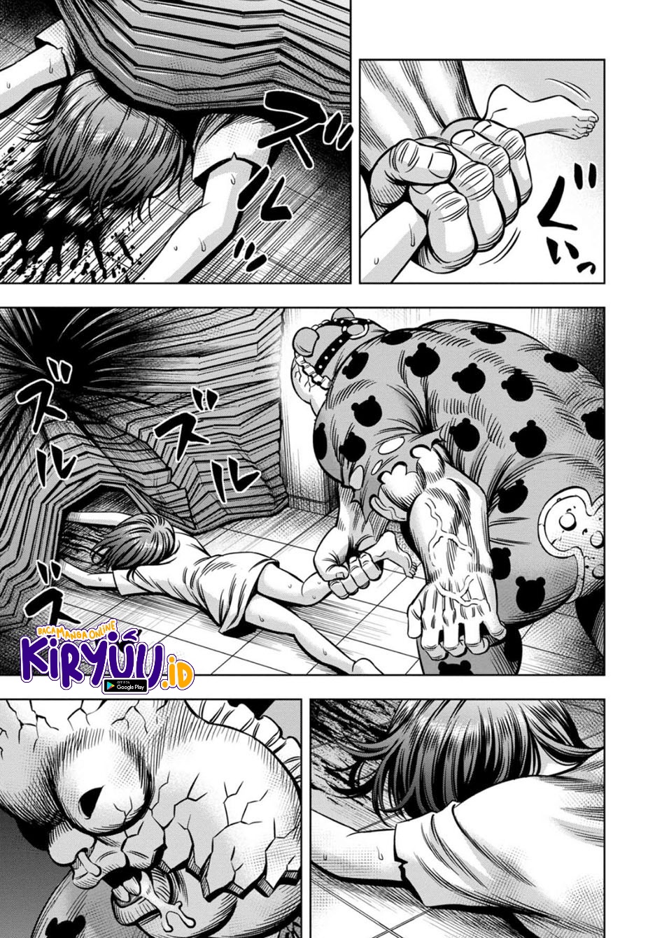 Pumpkin Night Chapter 61 Gambar 16