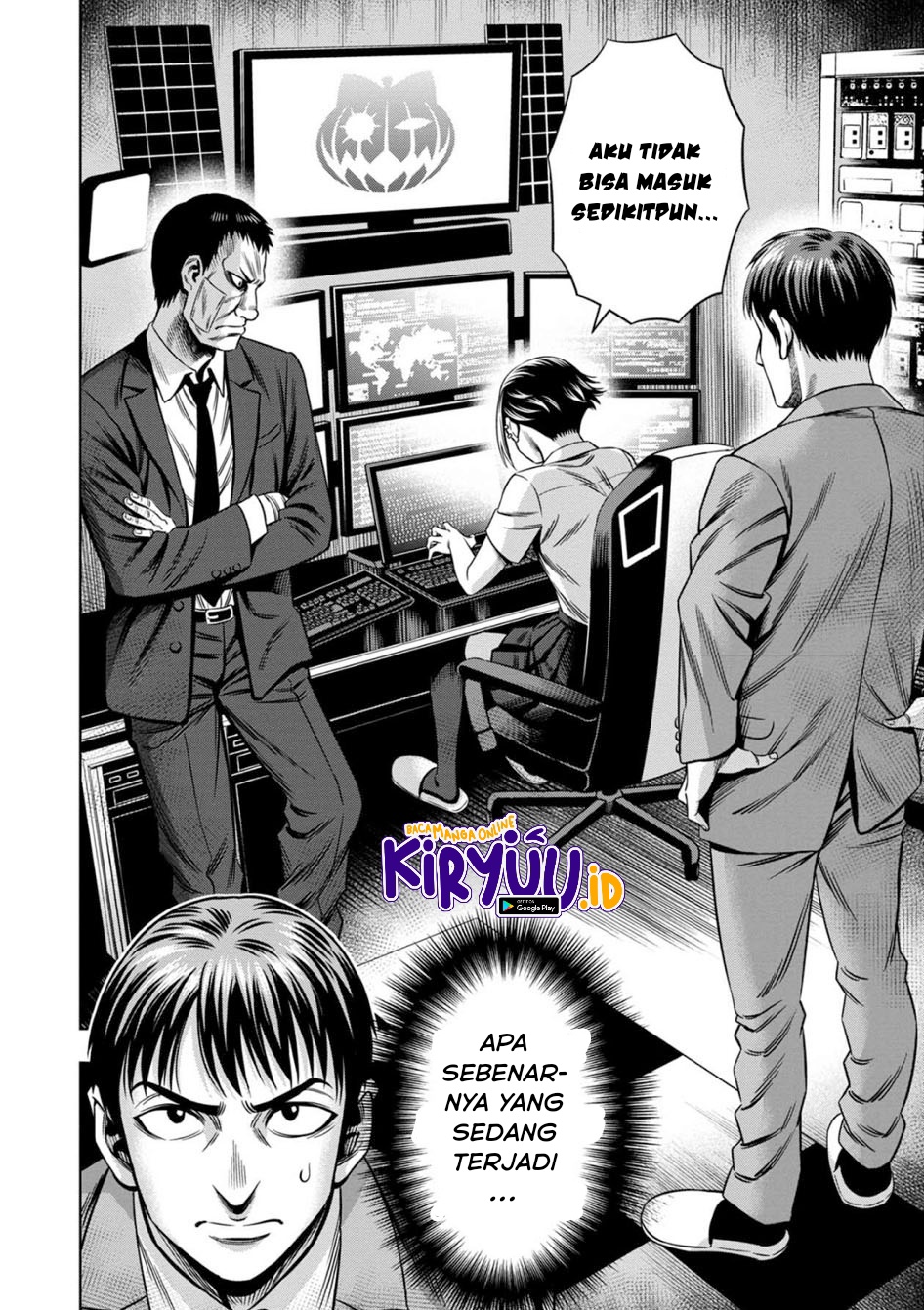 Pumpkin Night Chapter 61 Gambar 5