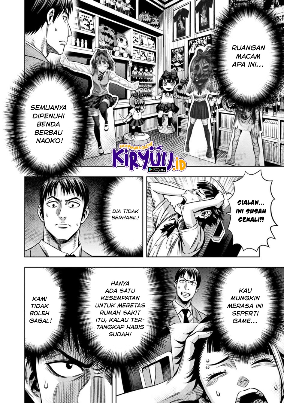 Pumpkin Night Chapter 61 Gambar 7