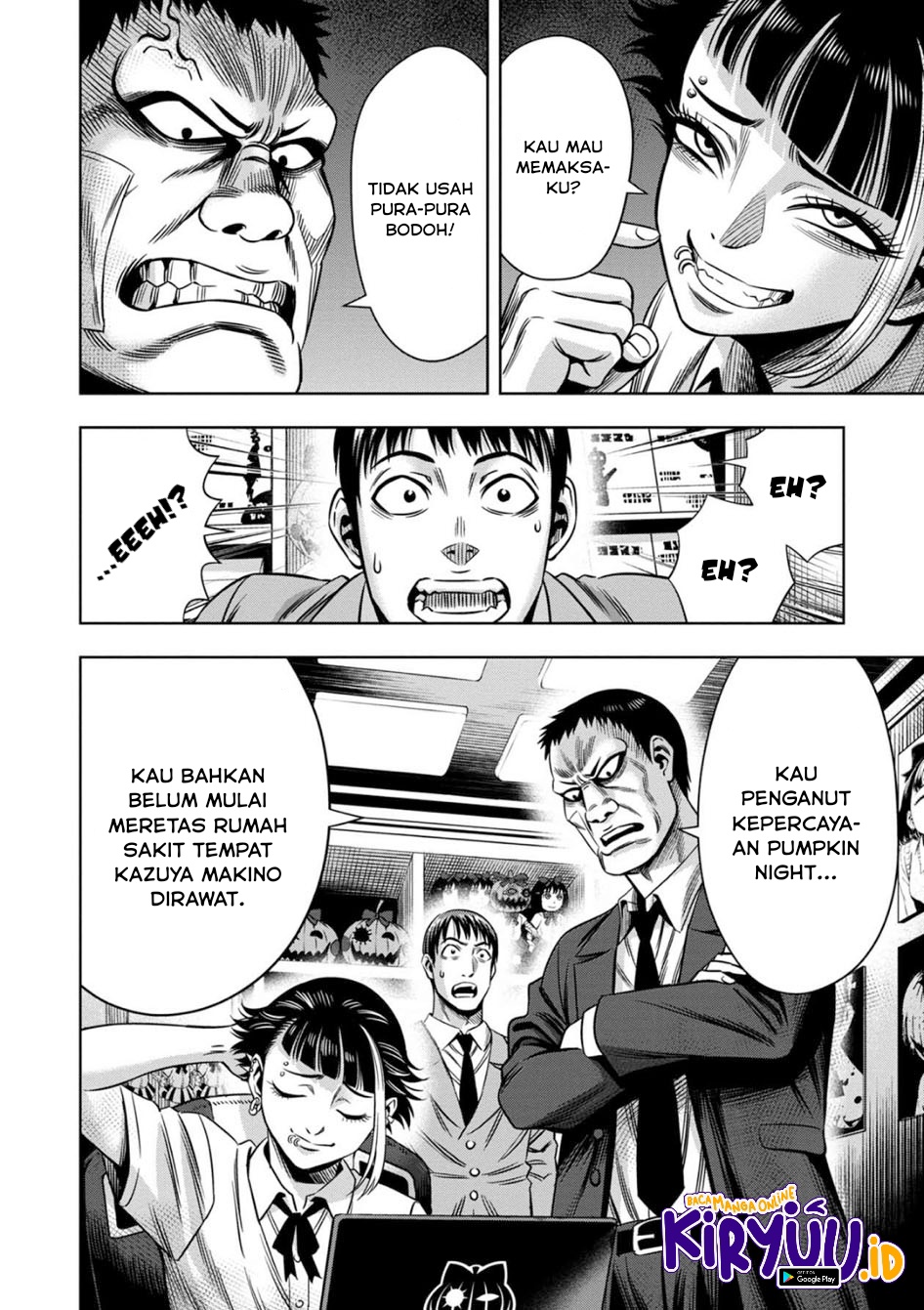 Pumpkin Night Chapter 61 Gambar 9
