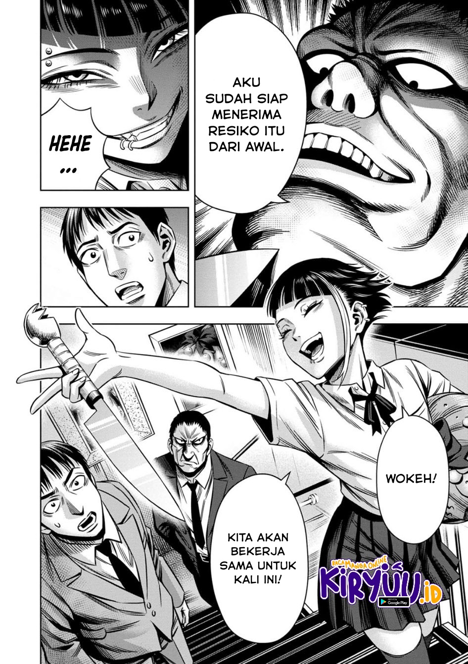 Pumpkin Night Chapter 60 Gambar 6