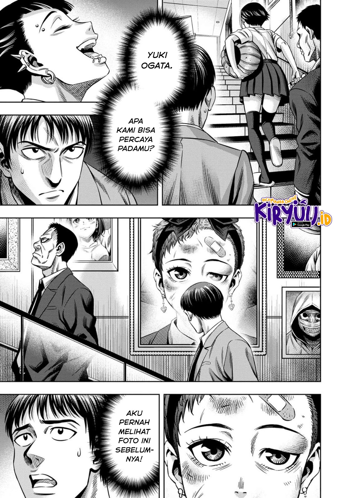 Pumpkin Night Chapter 59 Gambar 14