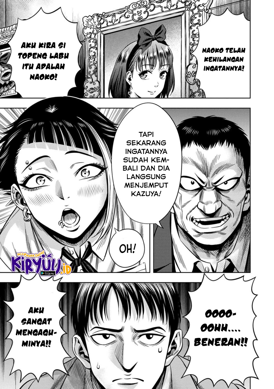 Pumpkin Night Chapter 59 Gambar 12