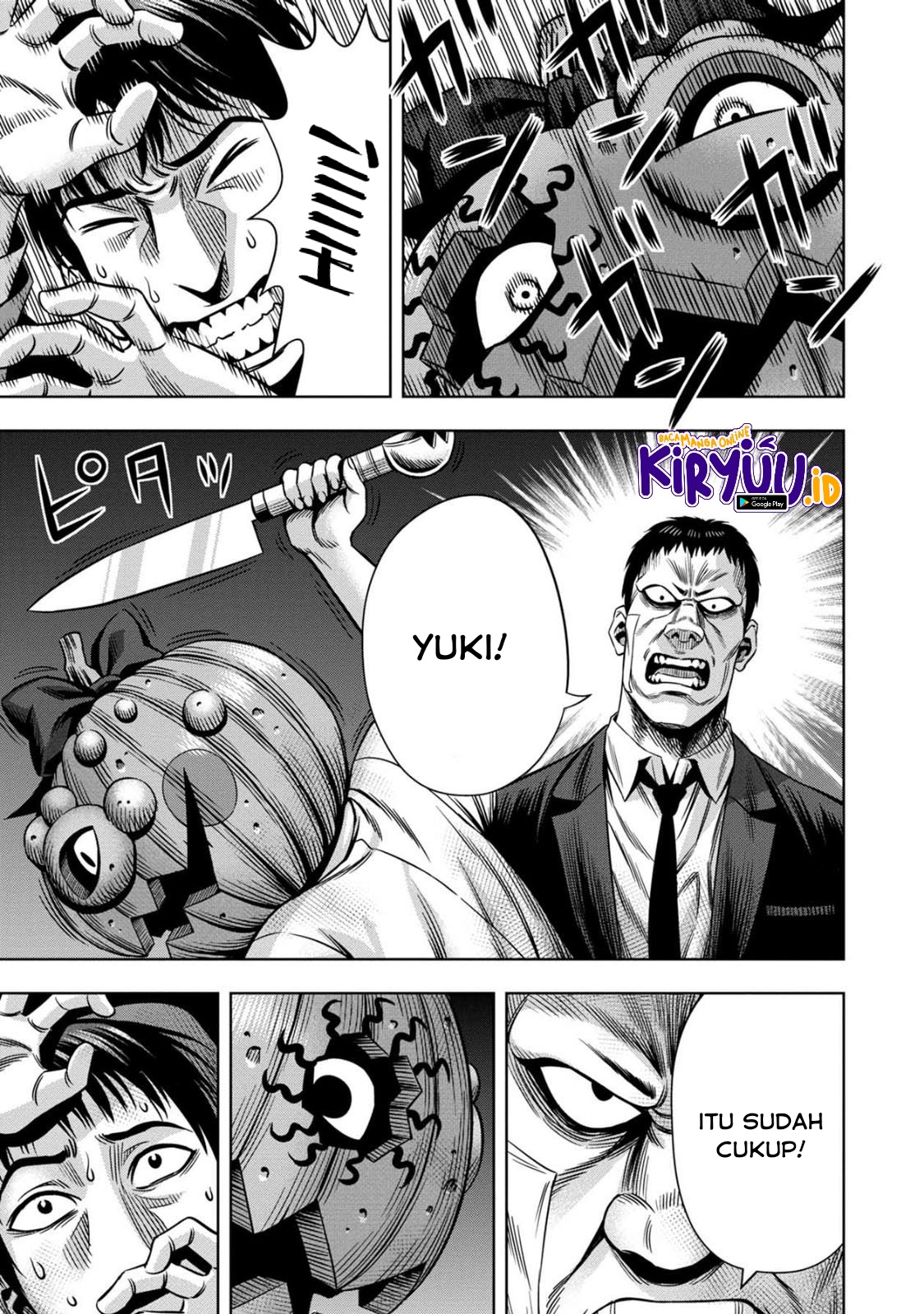 Pumpkin Night Chapter 59 Gambar 4