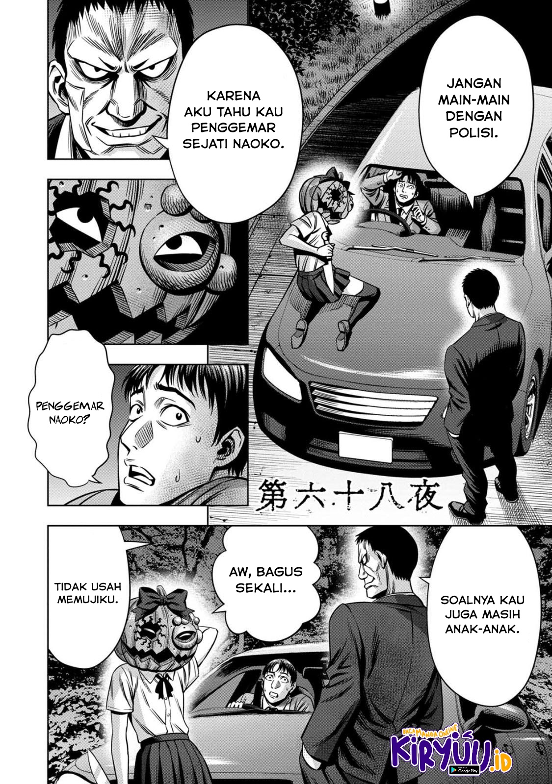 Pumpkin Night Chapter 59 Gambar 5