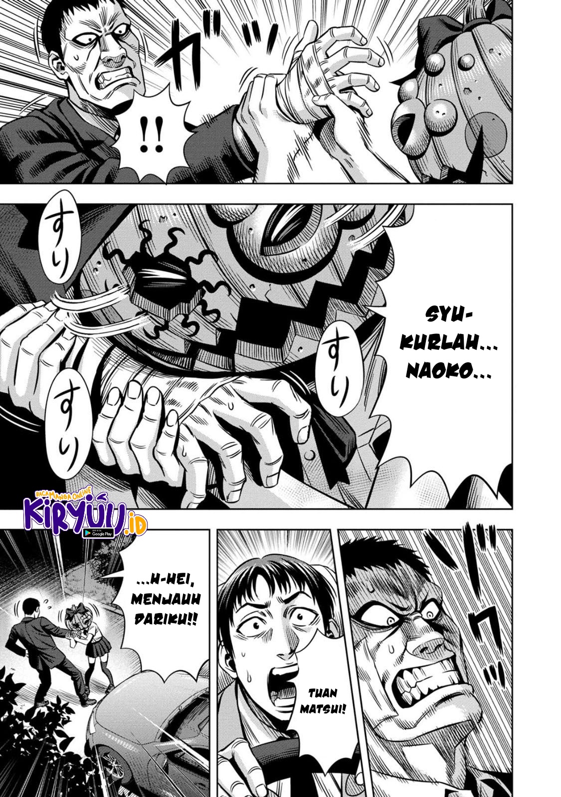 Pumpkin Night Chapter 59 Gambar 8