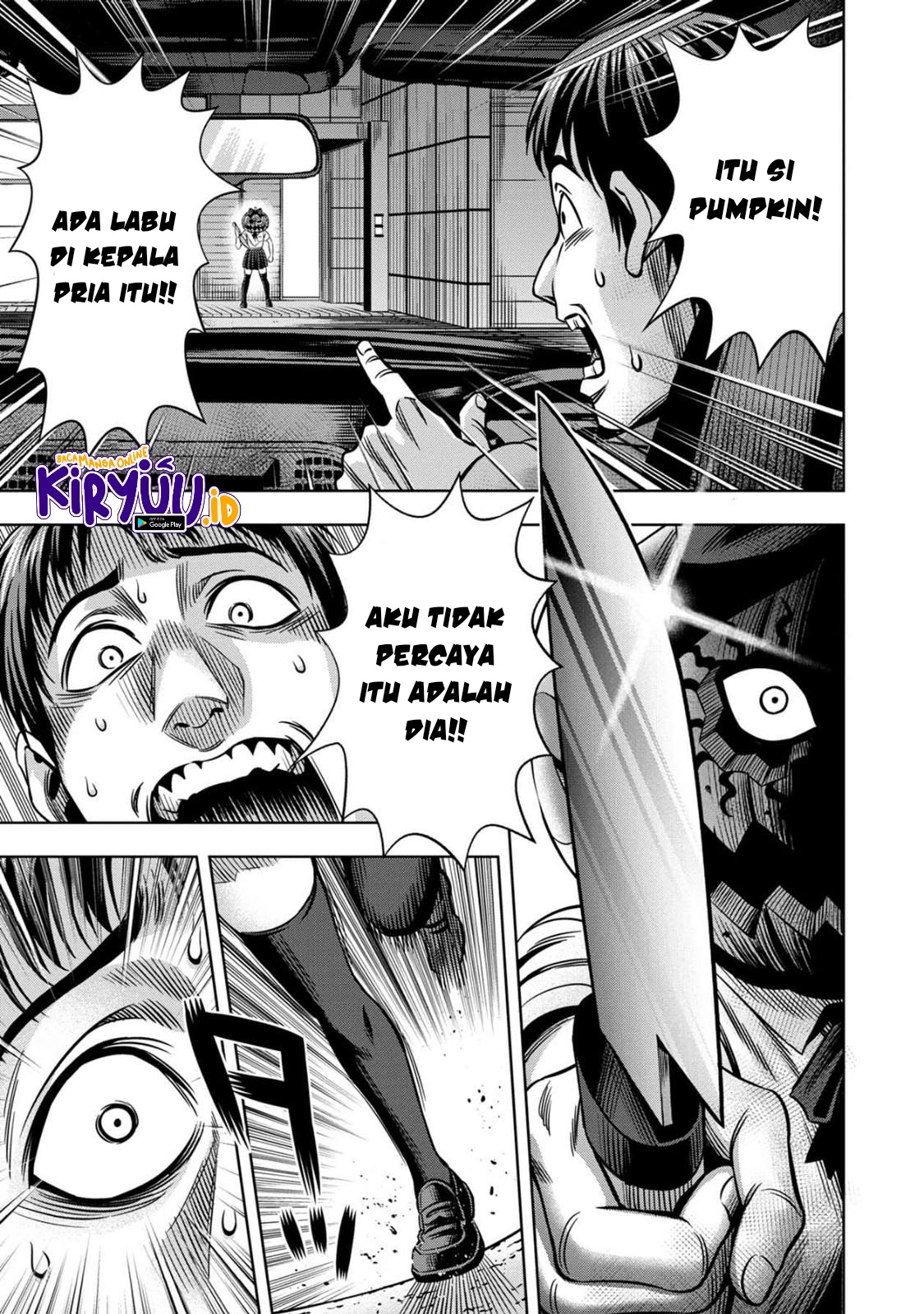 Pumpkin Night Chapter 58 Gambar 16