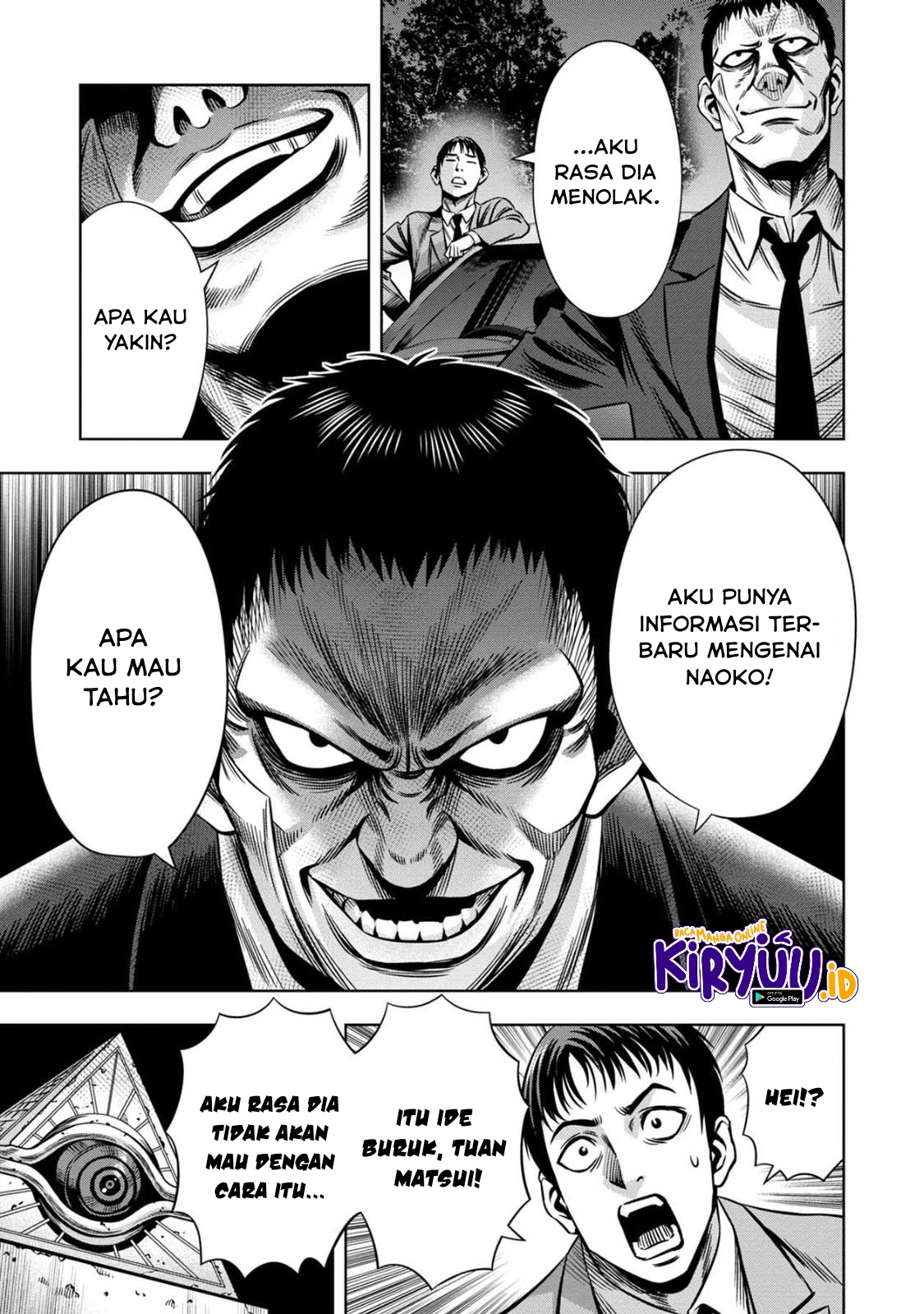 Pumpkin Night Chapter 58 Gambar 10