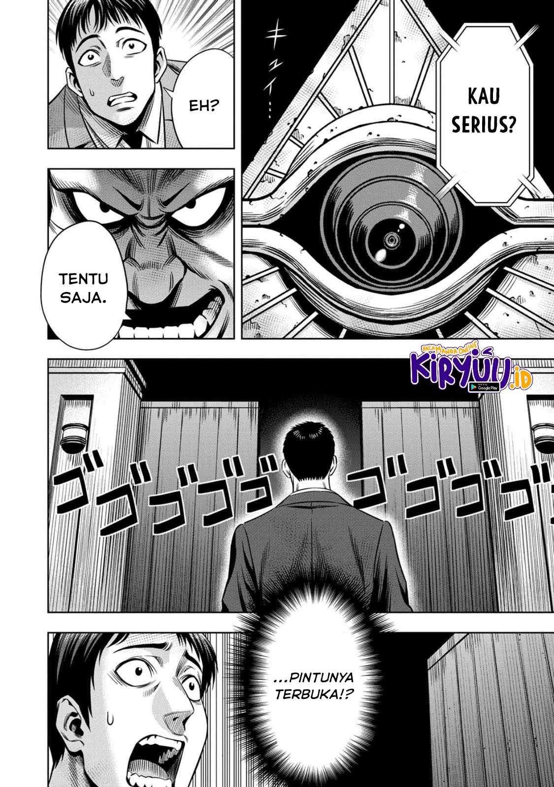 Pumpkin Night Chapter 58 Gambar 11