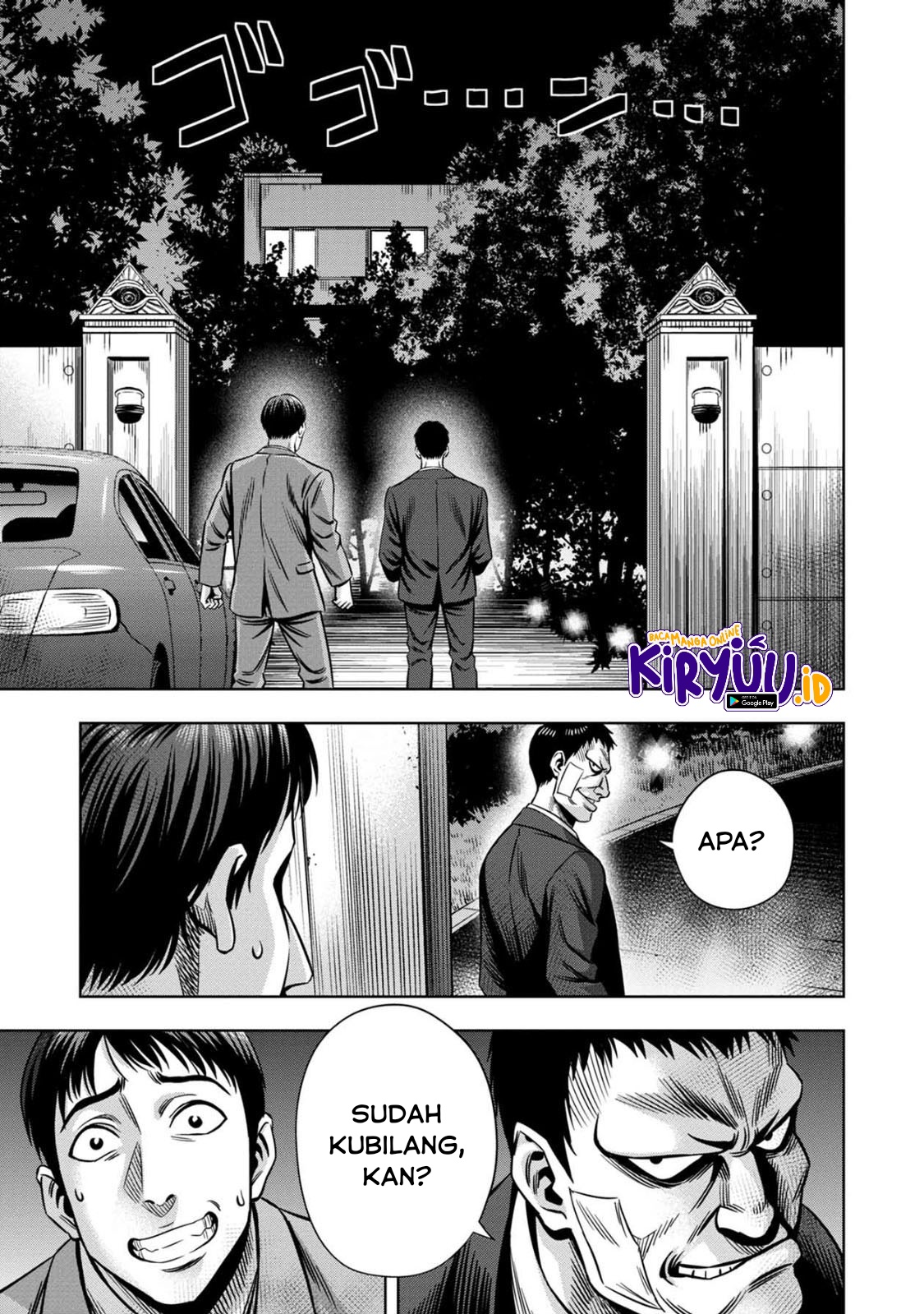 Pumpkin Night Chapter 58 Gambar 12