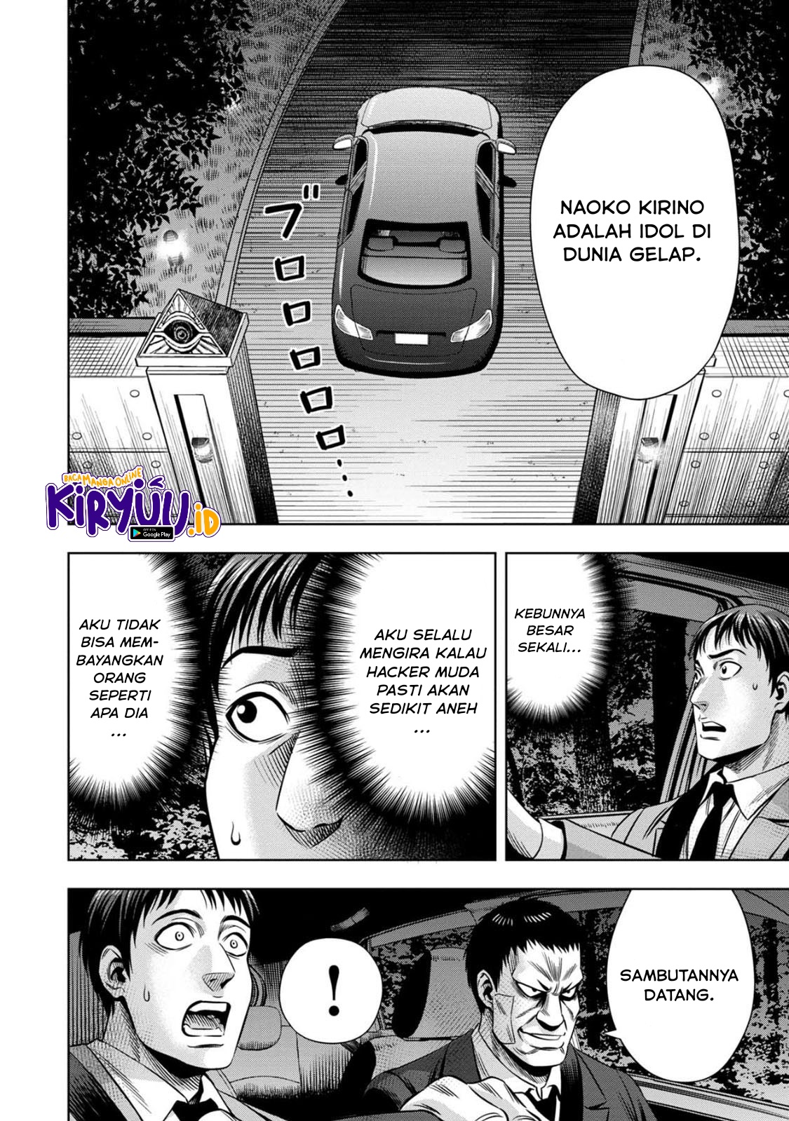 Pumpkin Night Chapter 58 Gambar 13