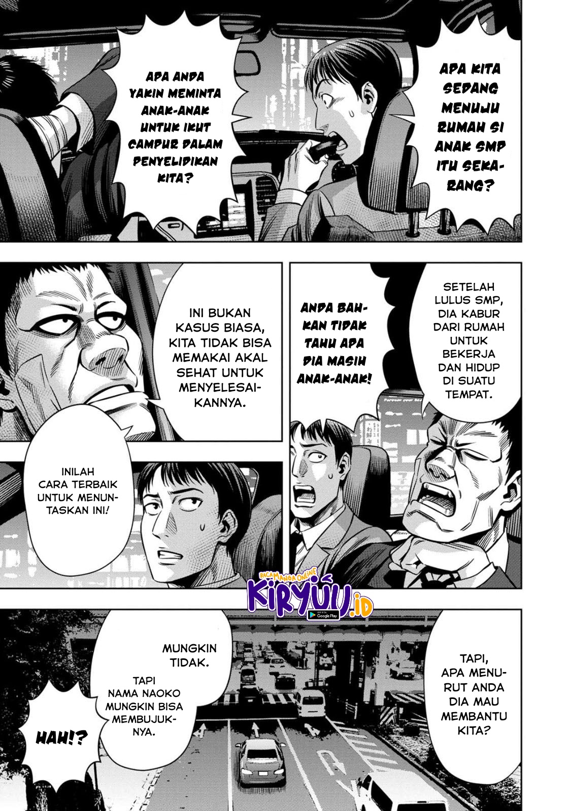 Pumpkin Night Chapter 58 Gambar 6