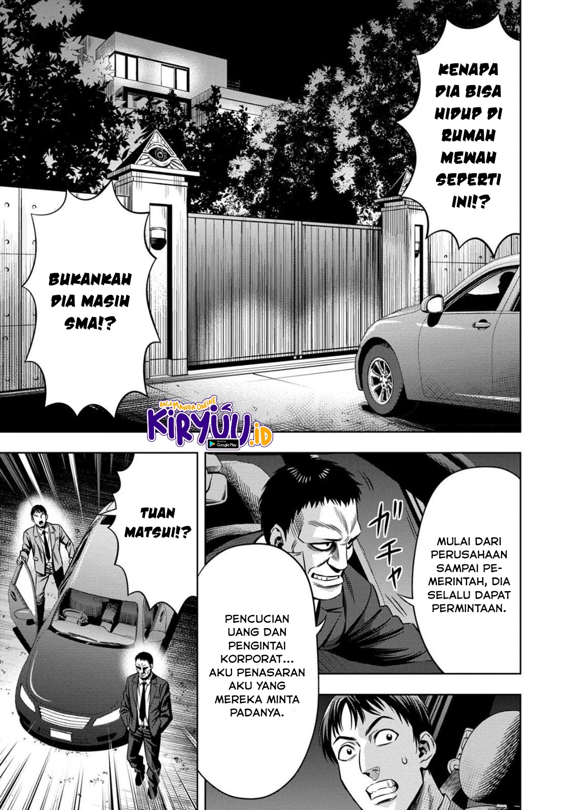 Pumpkin Night Chapter 58 Gambar 8