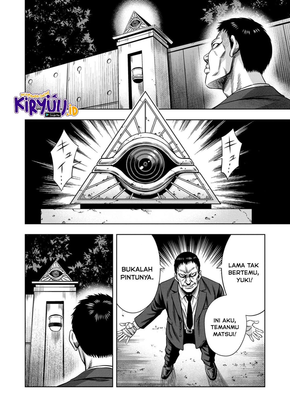 Pumpkin Night Chapter 58 Gambar 9
