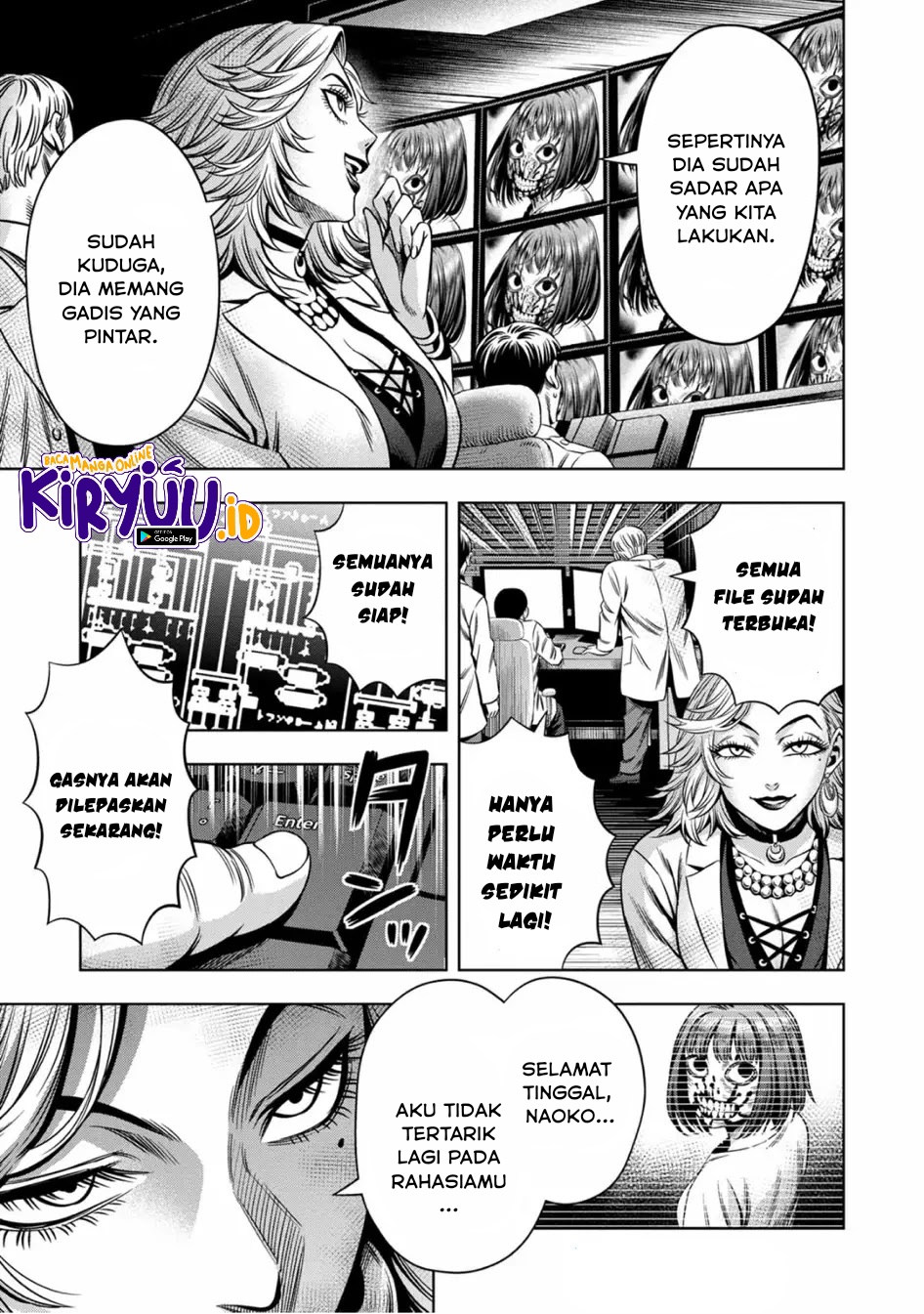 Pumpkin Night Chapter 63 Gambar 19