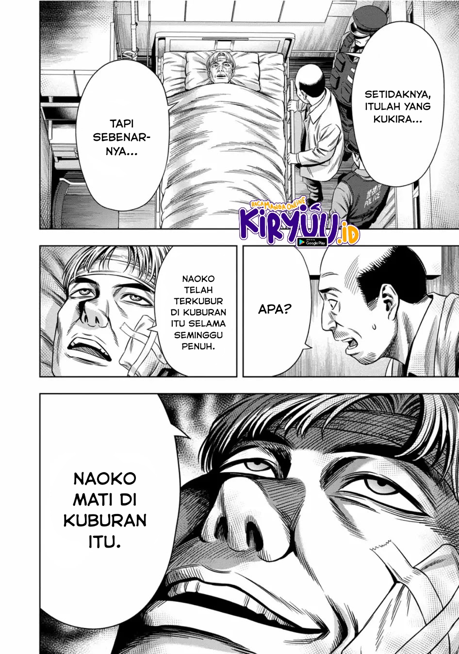 Pumpkin Night Chapter 63 Gambar 6