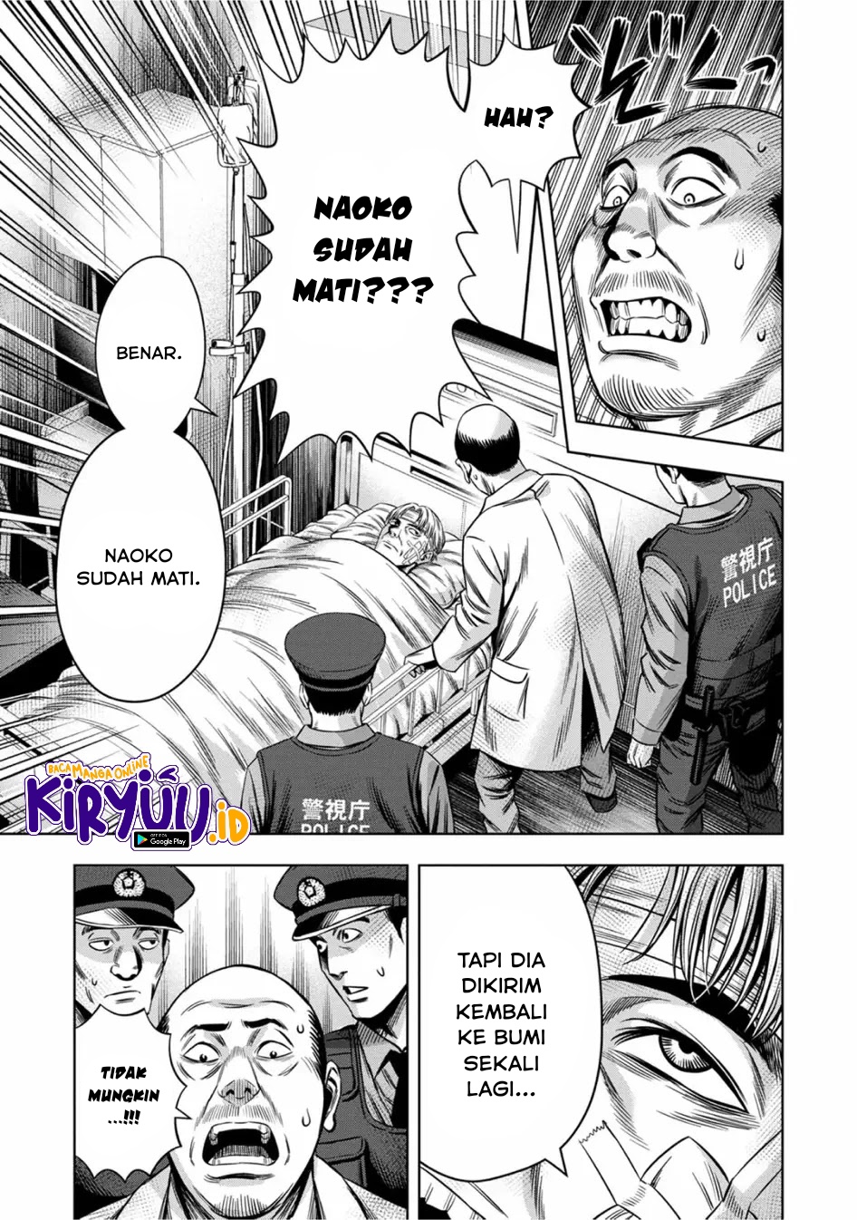 Pumpkin Night Chapter 63 Gambar 7