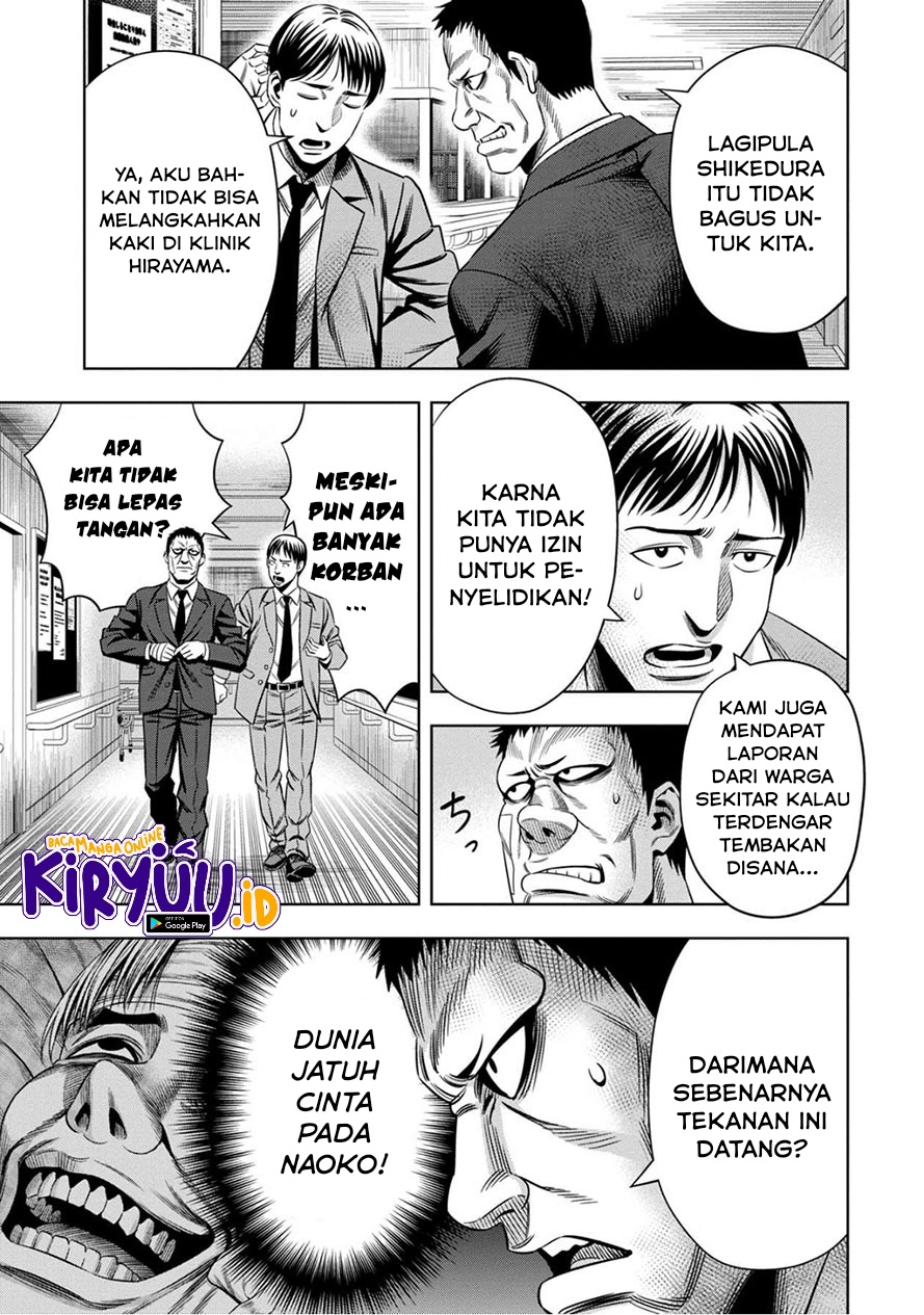 Pumpkin Night Chapter 51 Gambar 12