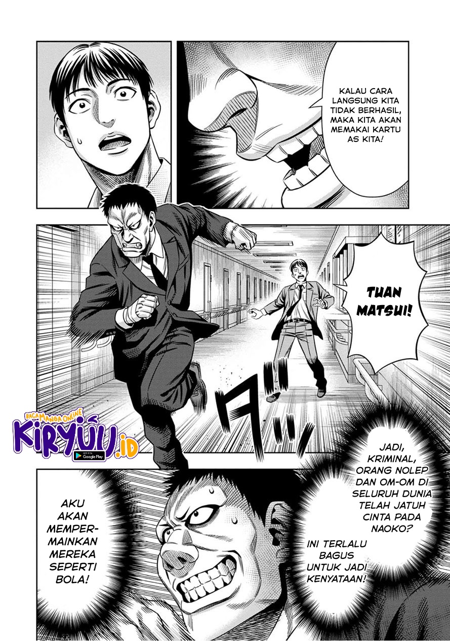 Pumpkin Night Chapter 51 Gambar 13