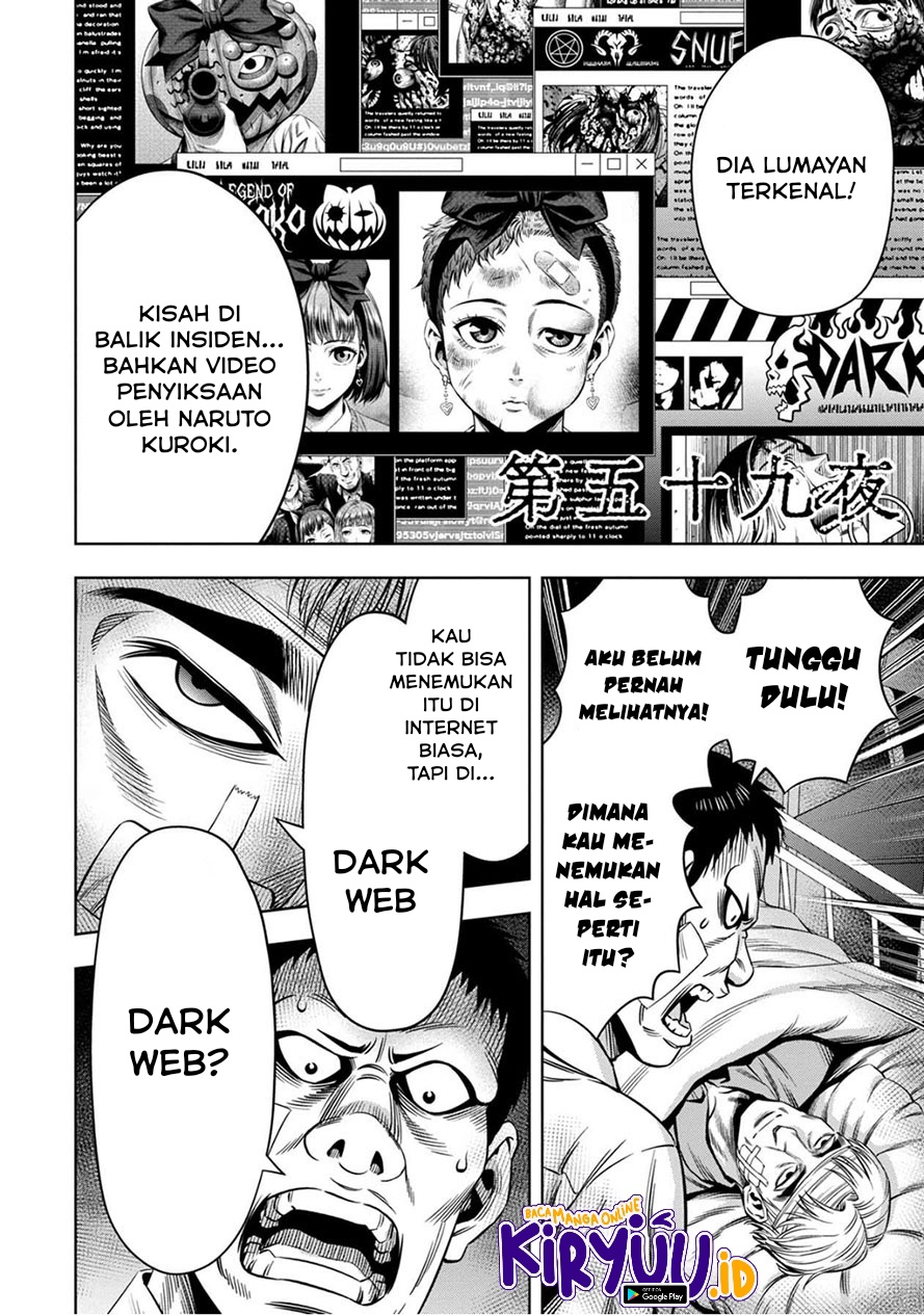 Pumpkin Night Chapter 51 Gambar 4