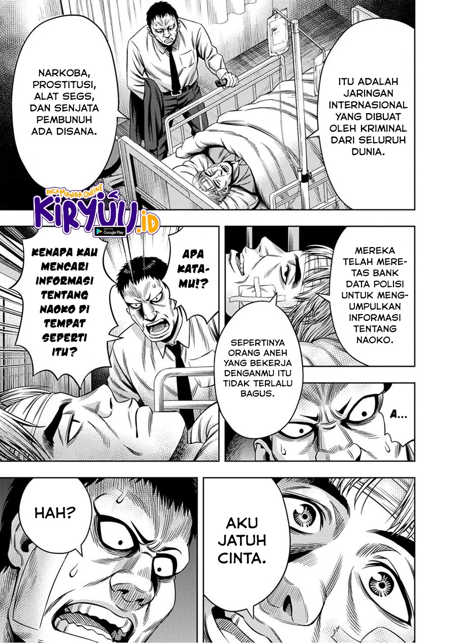 Pumpkin Night Chapter 51 Gambar 5
