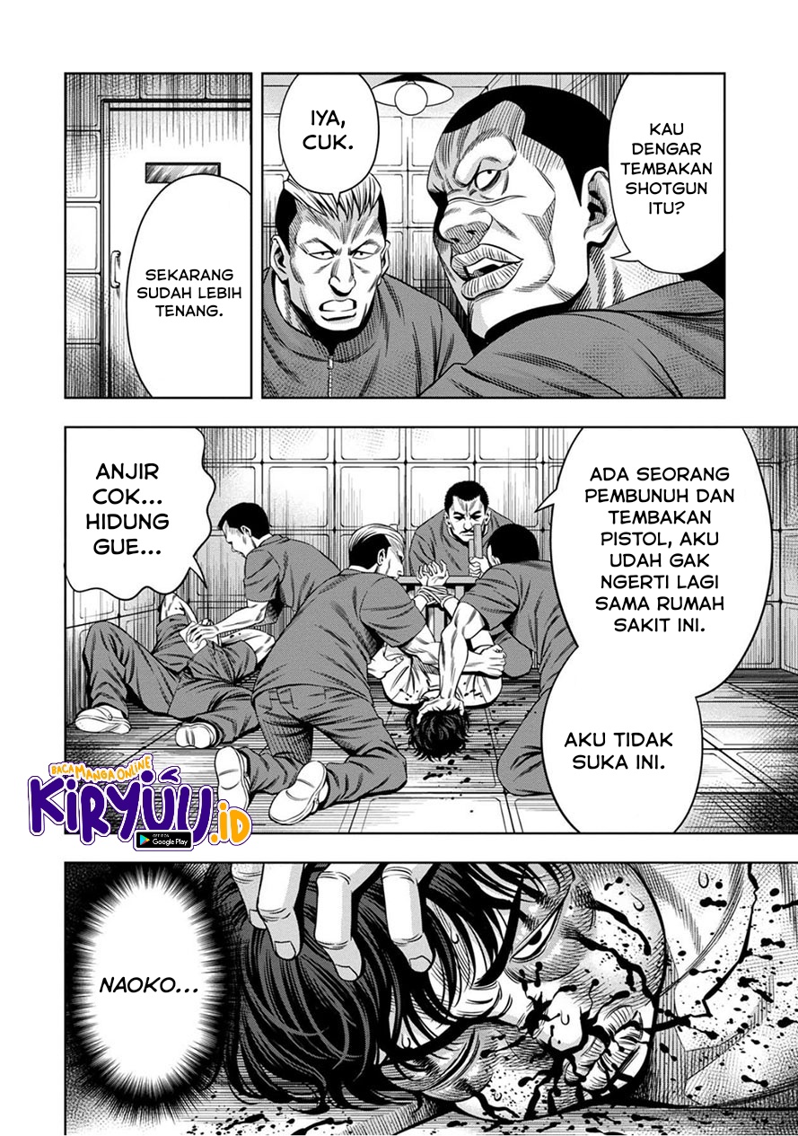 Pumpkin Night Chapter 49 Gambar 7